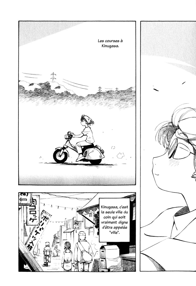 img Yokohama Kaidashi Kikou 2